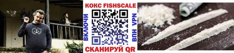 Магазин наркотиков Ухта Канабис  APVP  Амфетамин  МЕФ  Метадон  Гашиш 