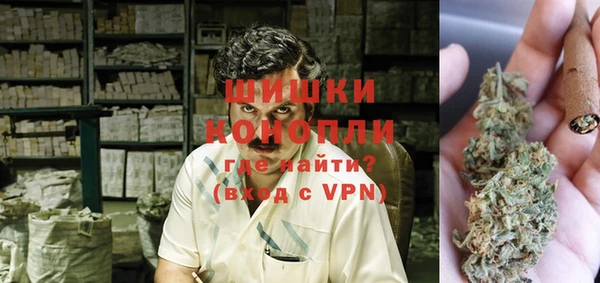 метадон Арсеньев