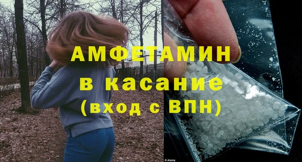 метадон Арсеньев