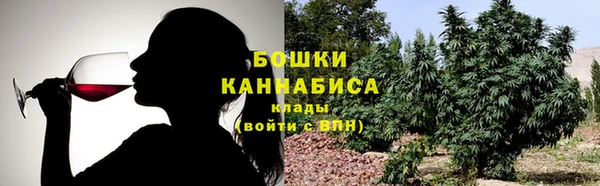 кристаллы Аркадак