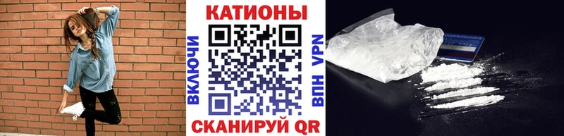 МЕФ мяу мяу  KRAKEN tor  Ухта  купить  цена 