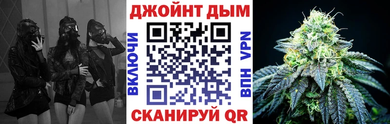 Бошки Шишки тримм  Ухта 